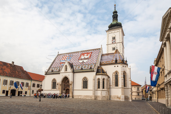 Kilise Zagreb Hırvatistan eski seyahat bayrak Stok fotoğraf © master1305