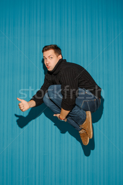 Portrait of young man with serious facial expression Stock photo © master1305