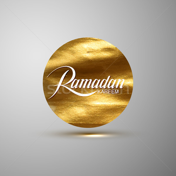 Ramadan Kareem. Stock photo © maximmmmum