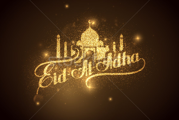  Eid Al Adha shiny label. Stock photo © maximmmmum