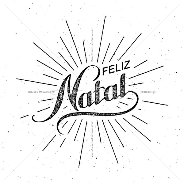 Feliz Natal. Merry Christmas. Holiday Vector Illustration. Stock photo © maximmmmum