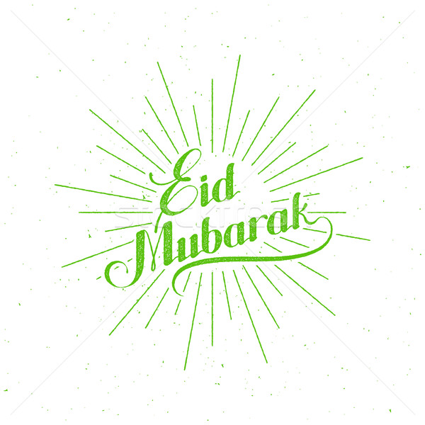 handwritten Eid Mubarak retro label. Stock photo © maximmmmum