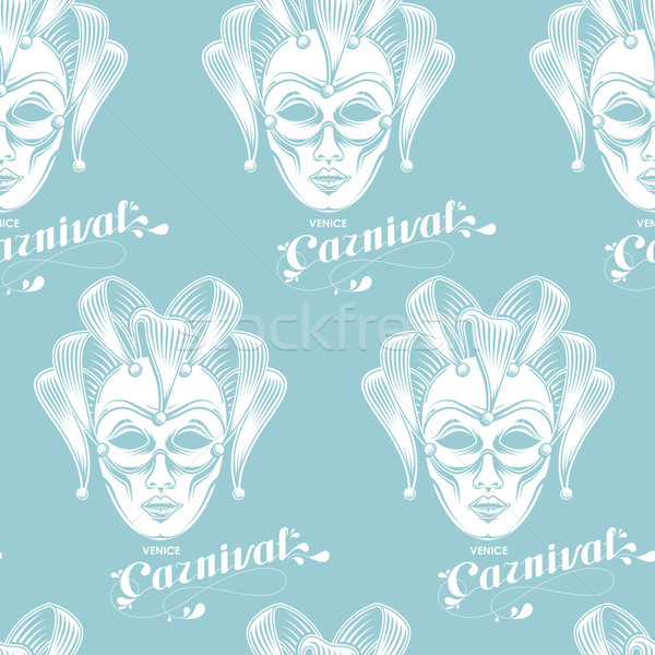 vector background of engraving venetian carnival mask or jester emblem and ornate lettering logo. se Stock photo © maximmmmum