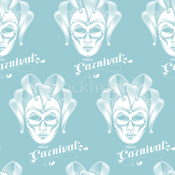 Stock photo: vector background of engraving venetian carnival mask or jester emblem and ornate lettering logo. se