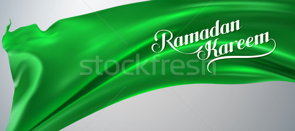 Ramadan Kareem retro label. Stock photo © maximmmmum