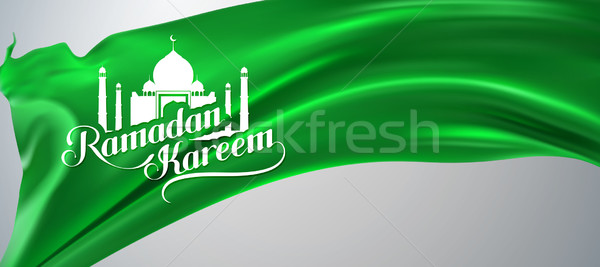 Ramadan Kareem retro label. Stock photo © maximmmmum