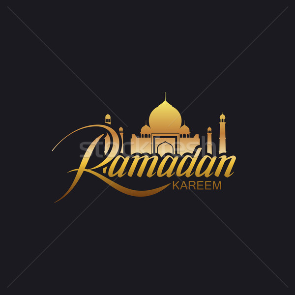 Ramadan Kareem Stock photo © maximmmmum