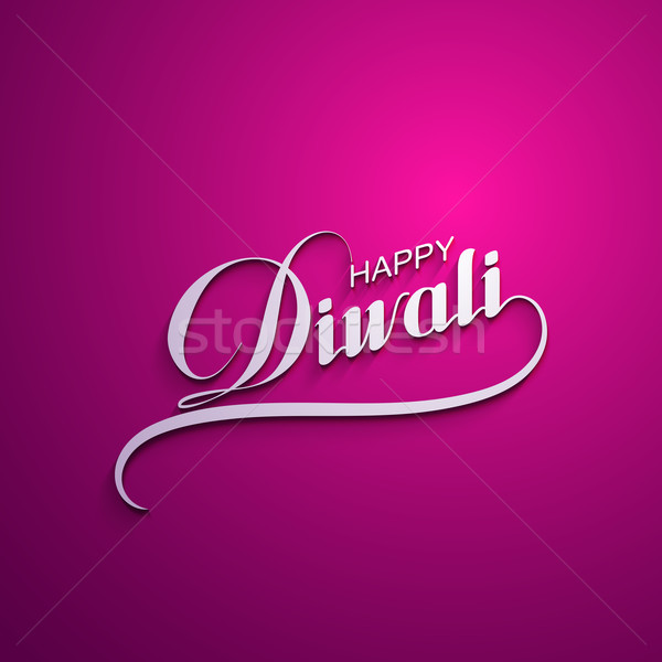 Diwali. Holiday Vector Stock photo © maximmmmum