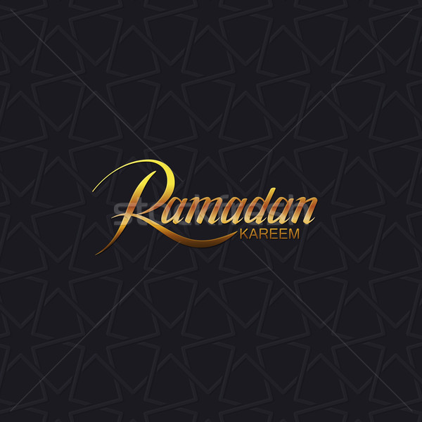 Ramadan Kareem Stock photo © maximmmmum
