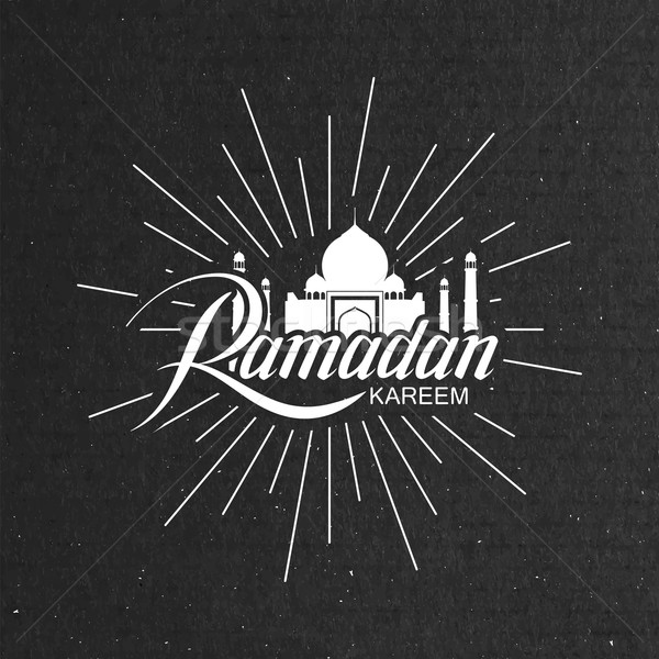 Stock fotó: Ramadán · vektor · tipográfiai · illusztráció · kézzel · írott · címke