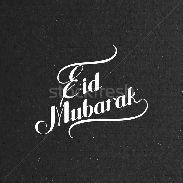 handwritten Eid Mubarak retro label Stock photo © maximmmmum