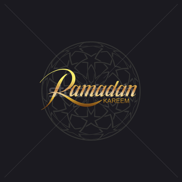 Ramadan Kareem Stock photo © maximmmmum
