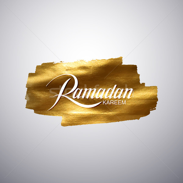 Ramadan Kareem. Stock photo © maximmmmum