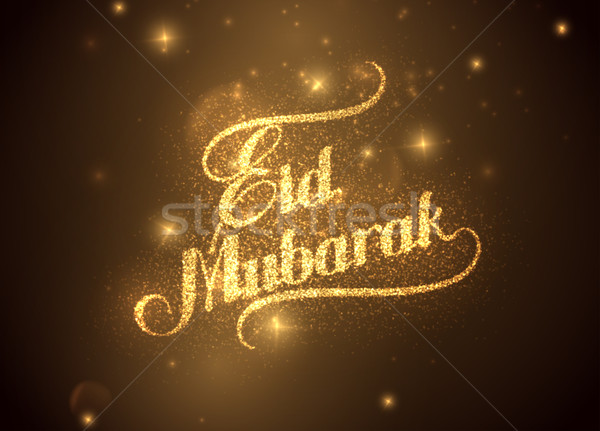  Eid Mubarak shiny label Stock photo © maximmmmum