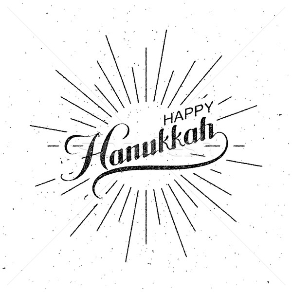 Happy Hanukkah. Vector Holiday Religion Illustration.  Stock photo © maximmmmum