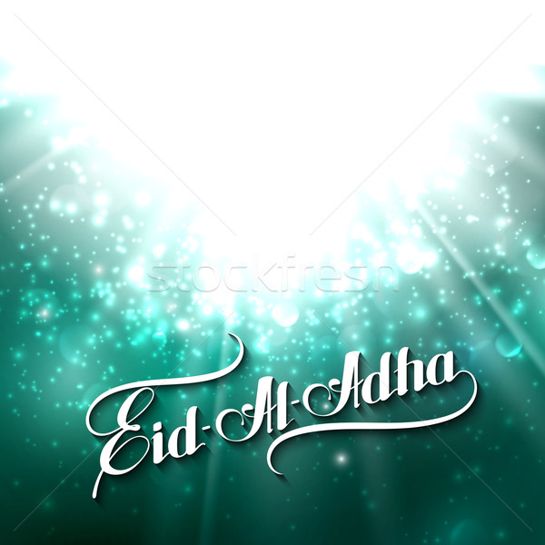 handwritten Eid-Al-Adha retro label on shiny background Stock photo © maximmmmum