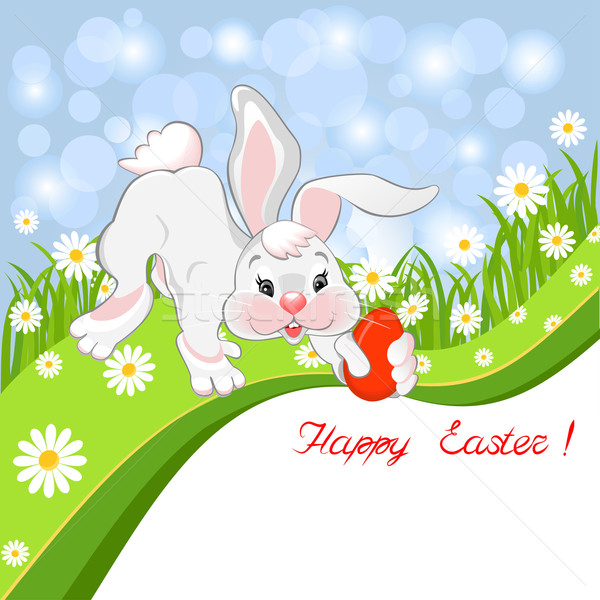 Easter Greeting card Stock photo © Mayamy