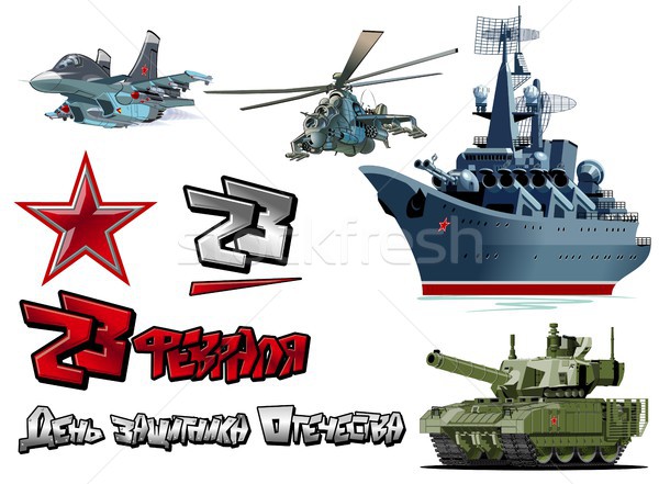 Szett rajz katonaság felszerlés menetrend dekoráció Stock fotó © mechanik