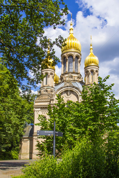 famous russian orthodox church with golden copula Stock photo © meinzahn