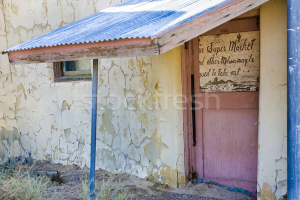 Stock photo: old abandonned supermarket, building in Death valley junction