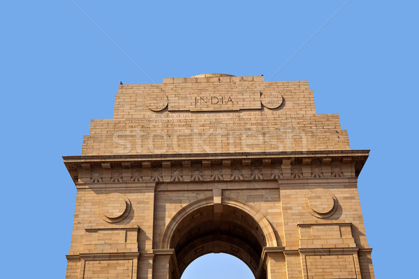 [[stock_photo]]: Célèbre · Inde · porte · Delhi · ville · guerre