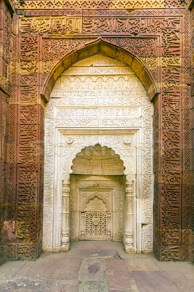 islamic grave with inscriptions at qutub minar in Delhi, India Stock photo © meinzahn
