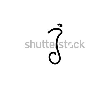 i letter signature logo Stock photo © meisuseno
