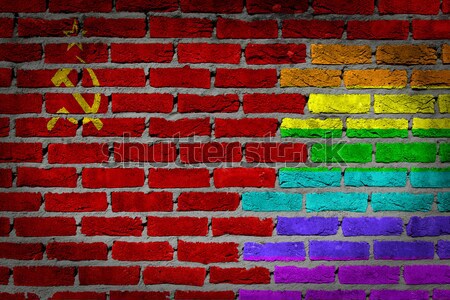 Dark brick wall - LGBT rights - Morocco Stock photo © michaklootwijk