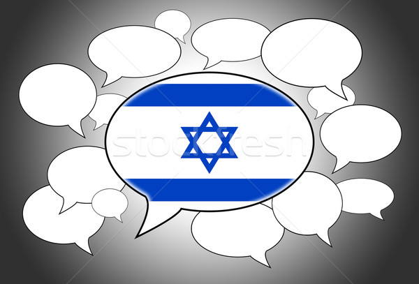 Comunicare nor de vorbire voce Israel abstract spaţiu Imagine de stoc © michaklootwijk