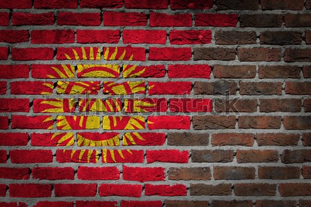 Dark brick wall - LGBT rights - Kyrgyzstan Stock photo © michaklootwijk