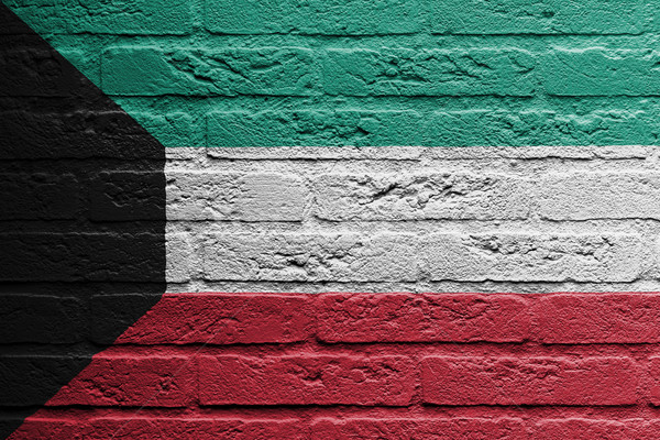 磚牆 畫 旗 科威特 孤立 畫 商業照片 © michaklootwijk