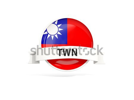 Icon vlag Samoa glanzend teken witte Stockfoto © MikhailMishchenko