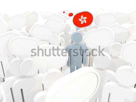 Man with flag of isle of man in a crowd Stock photo © MikhailMishchenko
