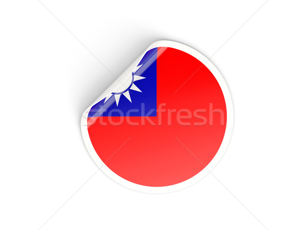 Matrica zászló köztársaság Kína izolált fehér Stock fotó © MikhailMishchenko