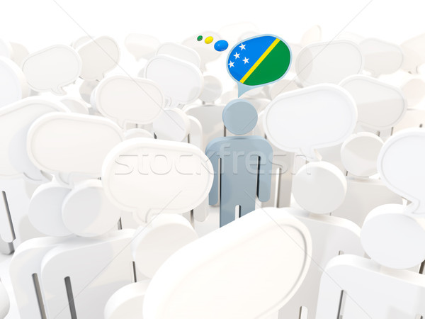 Man with flag of solomon islands in a crowd Stock photo © MikhailMishchenko