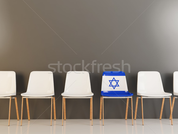 Chair with flag of israel Stock photo © MikhailMishchenko