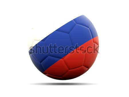 Football with flag of armenia Stock photo © MikhailMishchenko