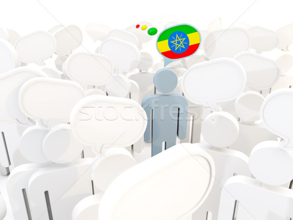 Homem bandeira Etiópia multidão ilustração 3d assinar Foto stock © MikhailMishchenko