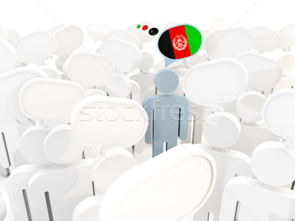 Homem bandeira Afeganistão multidão ilustração 3d assinar Foto stock © MikhailMishchenko