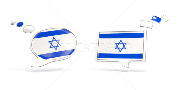 Two chat icons with flag of israel Stock photo © MikhailMishchenko