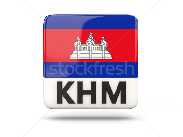 Square icon with flag of cambodia Stock photo © MikhailMishchenko