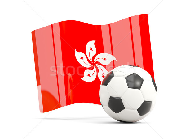 Foto stock: Futebol · bandeira · isolado · branco · ilustração · 3d