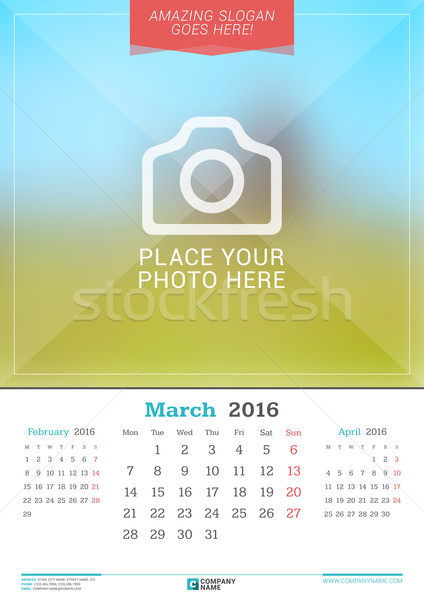 March 2016. Wall Monthly Calendar for 2016 Year. Vector Design Print Template with Place for Photo.  Stock photo © mikhailmorosin