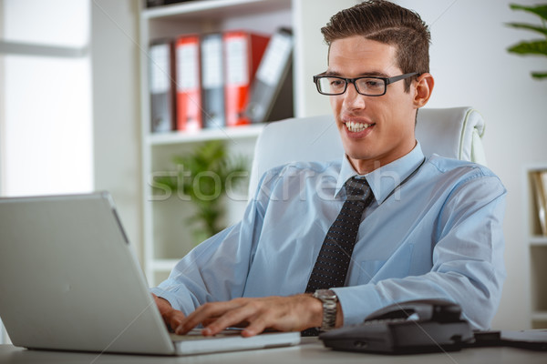 I Couldn't Have Chosen A Better Career Stock photo © MilanMarkovic78