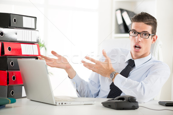 Stock photo: Worried Businessman