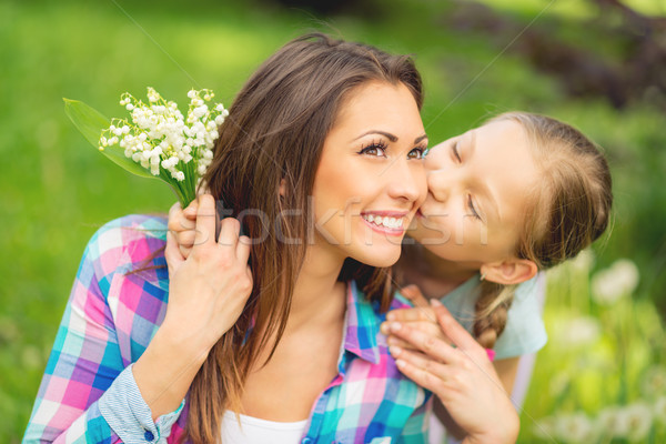 Mom, I Love You Stock photo © MilanMarkovic78