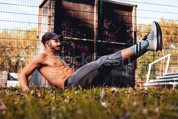 Handsome Man Have Outdoor Training Stock photo © MilanMarkovic78