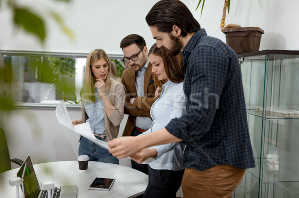 Stock photo: Focused On The Finest Of Details