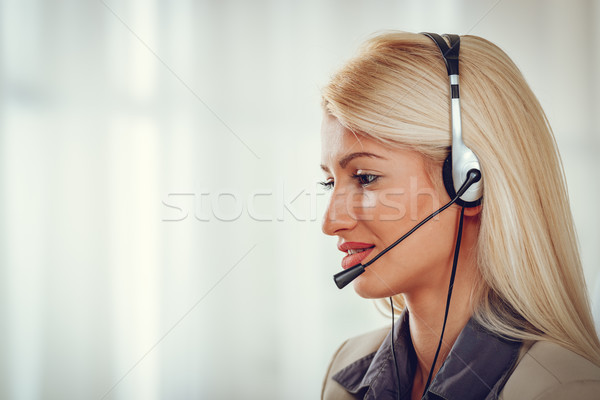 You’ve Reached Our Support Line  Stock photo © MilanMarkovic78