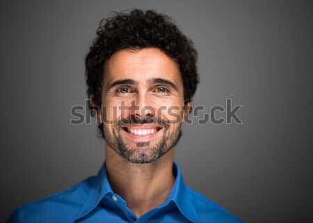 Porträt lächelnd Mann Business Gesicht Stock foto © Minervastock